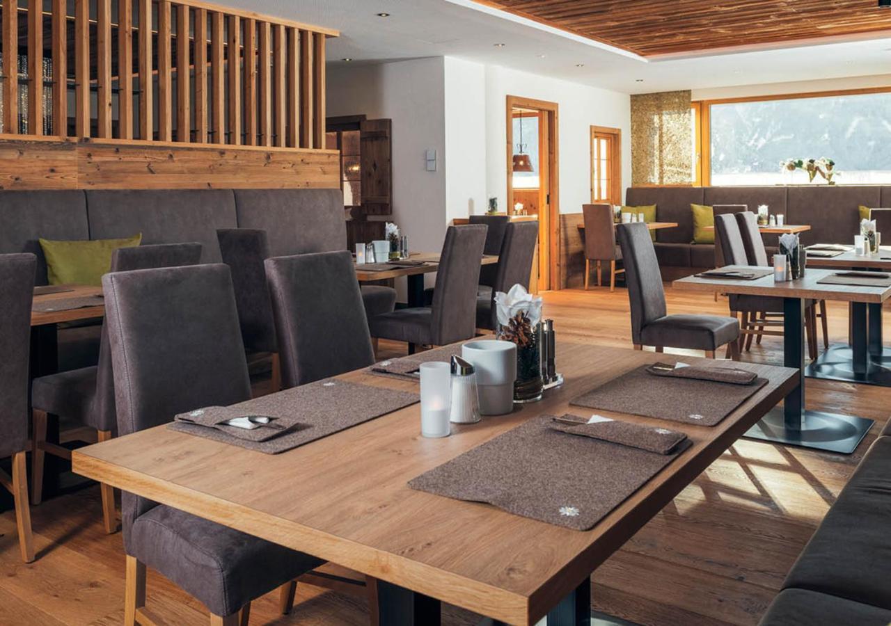 Garni Alpenjuwel Residenz Hotel 4*